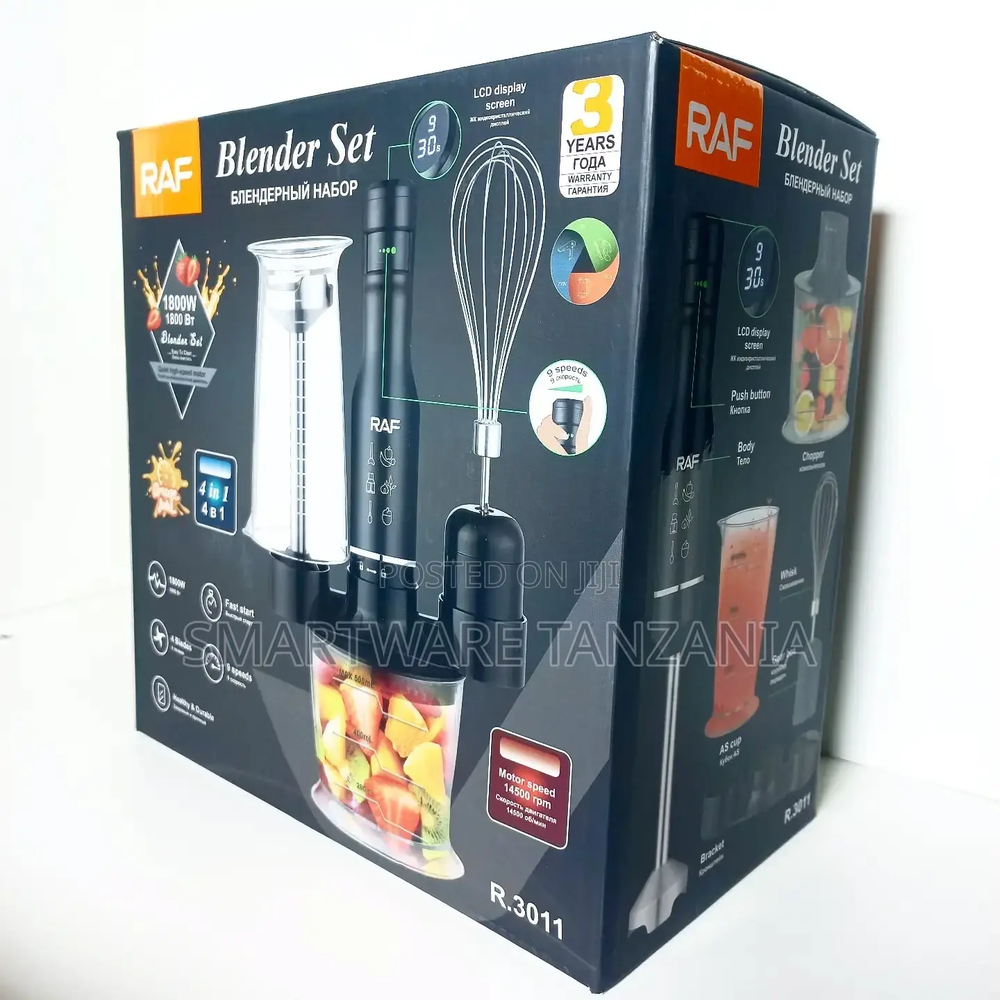4-in-1 Set Food Chopper/Egg Beater/Beaker Ergonomic Grip