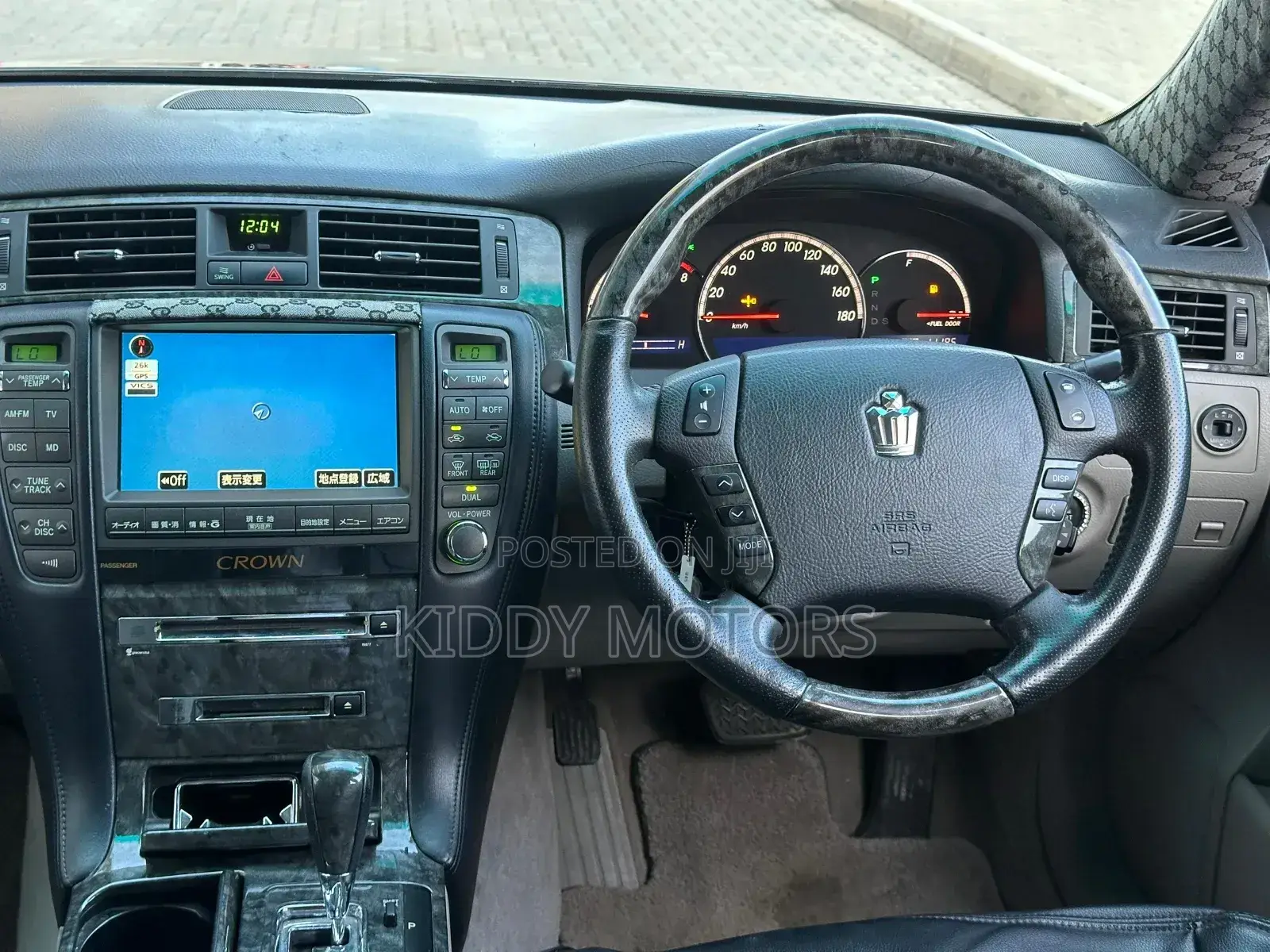 Toyota Crown Royale 2005 Black