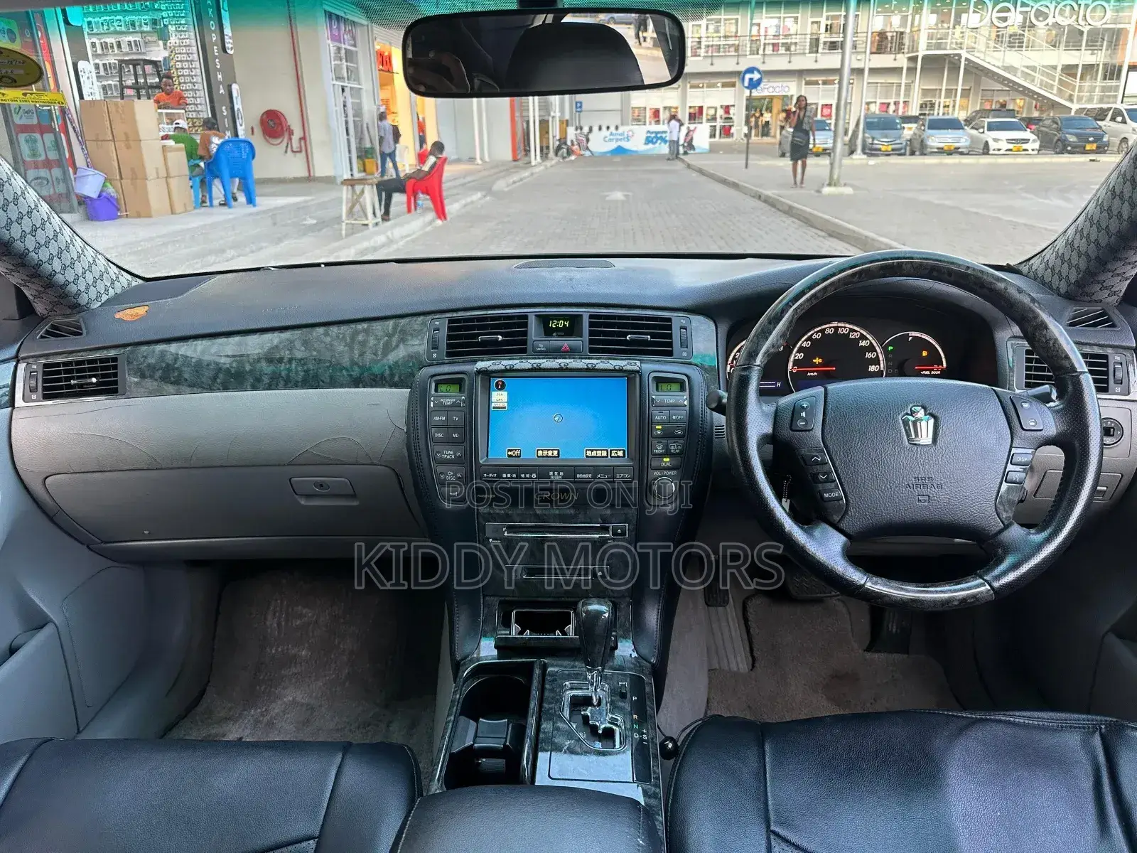 Toyota Crown Royale 2005 Black