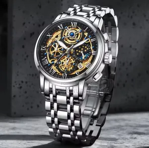 Poedagar Unisex Watches