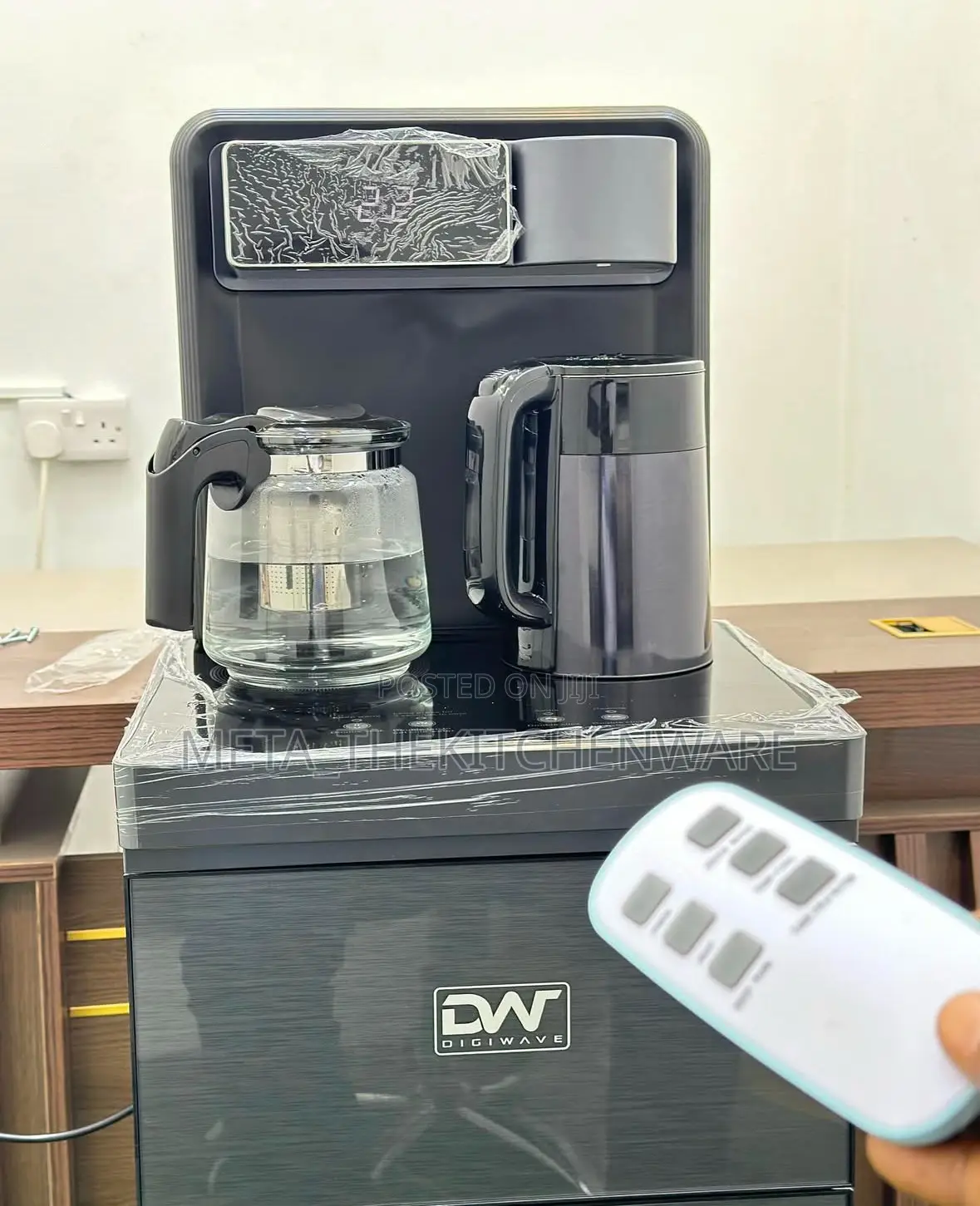 Digiwave Multifunctional Water Dispenser(Tea Station)