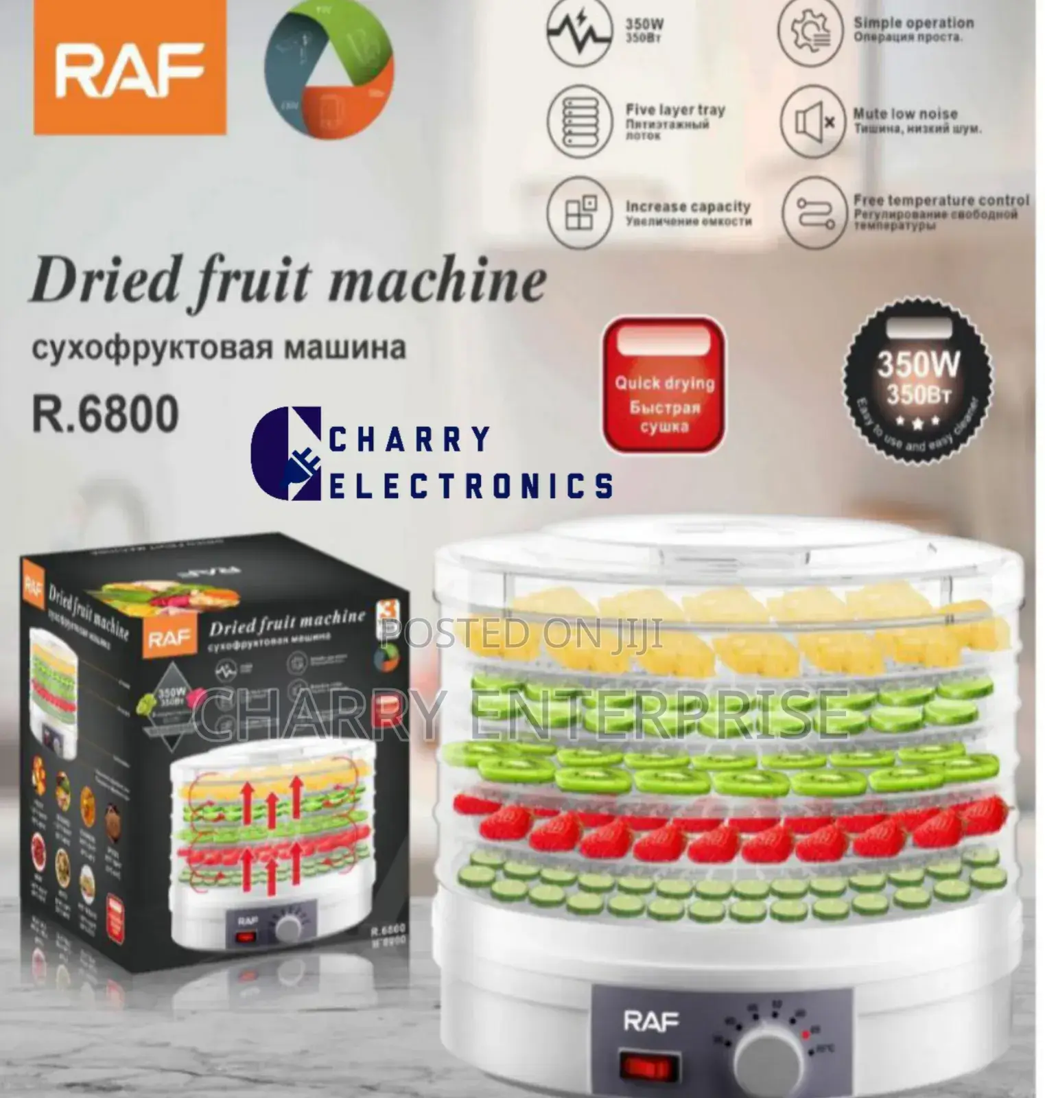 RAF HEAVY FOOD/ Fruits Dehydrator 
Five Layer Tray350W