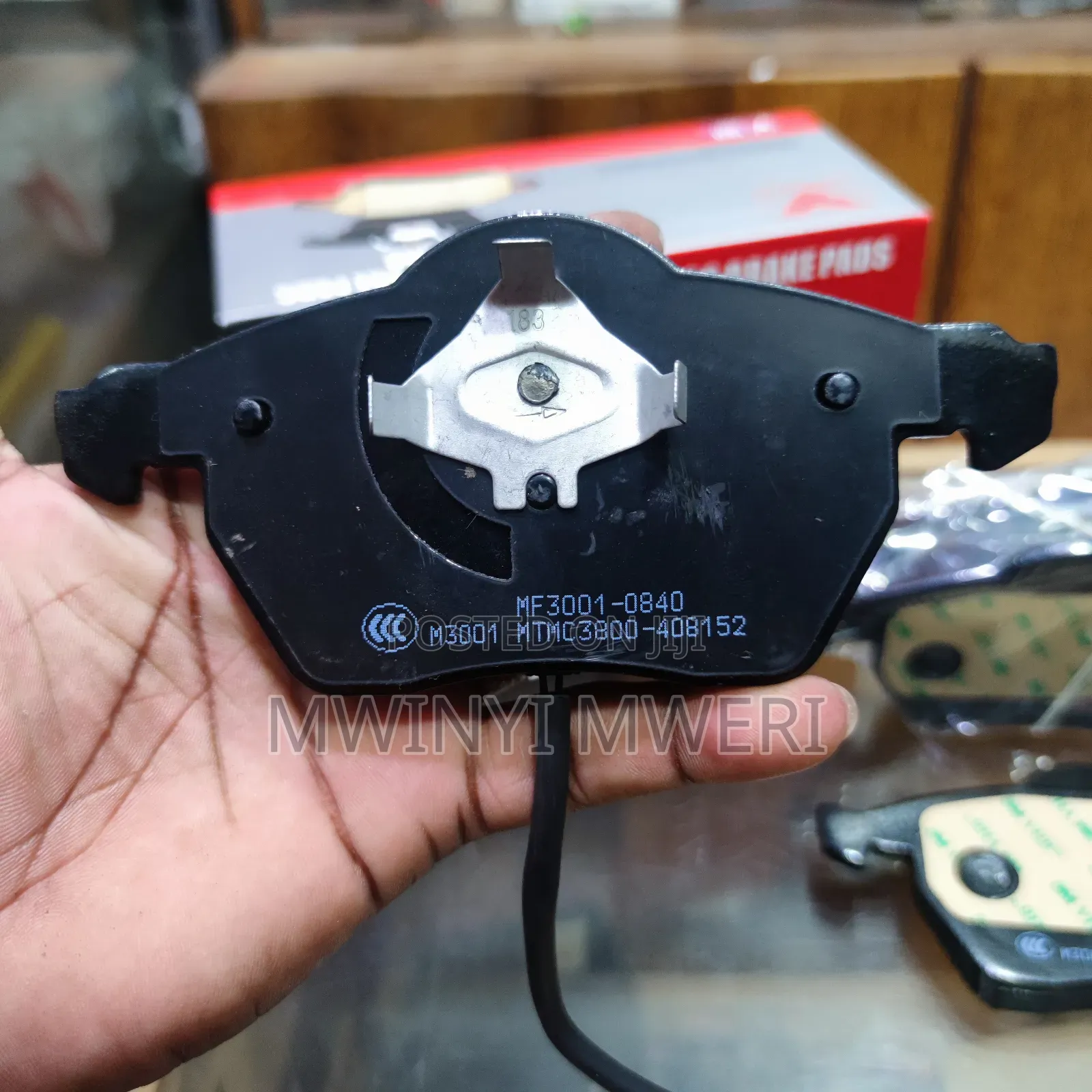 Front Ceramic Disc Brake Pads D840 for Audi Volkswagen