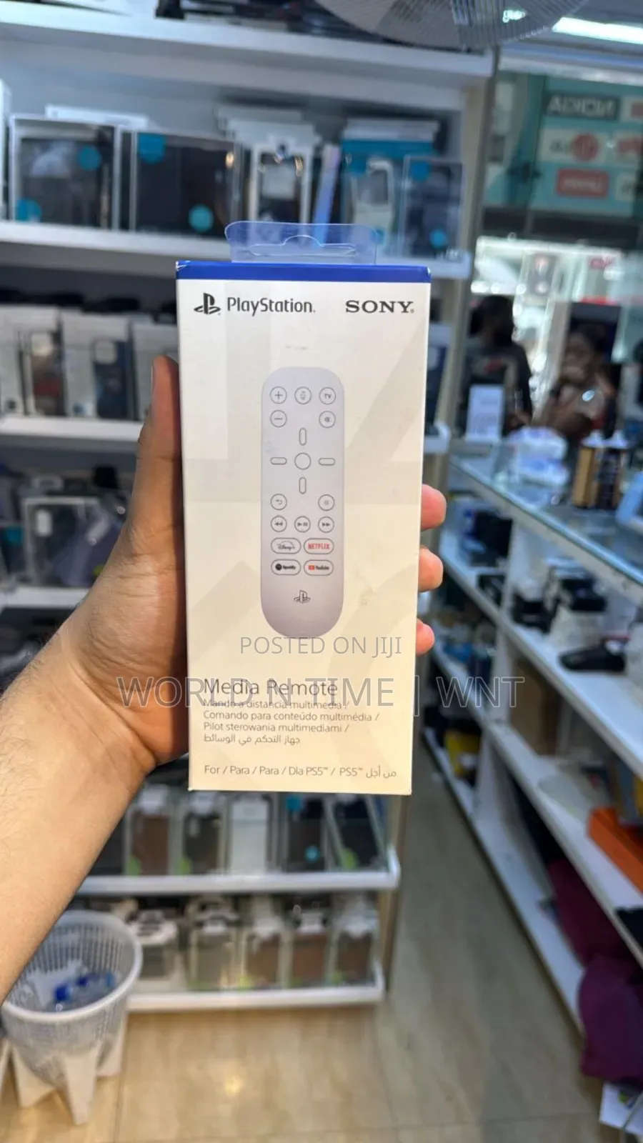 PS5 Media Remote Control Entertainment