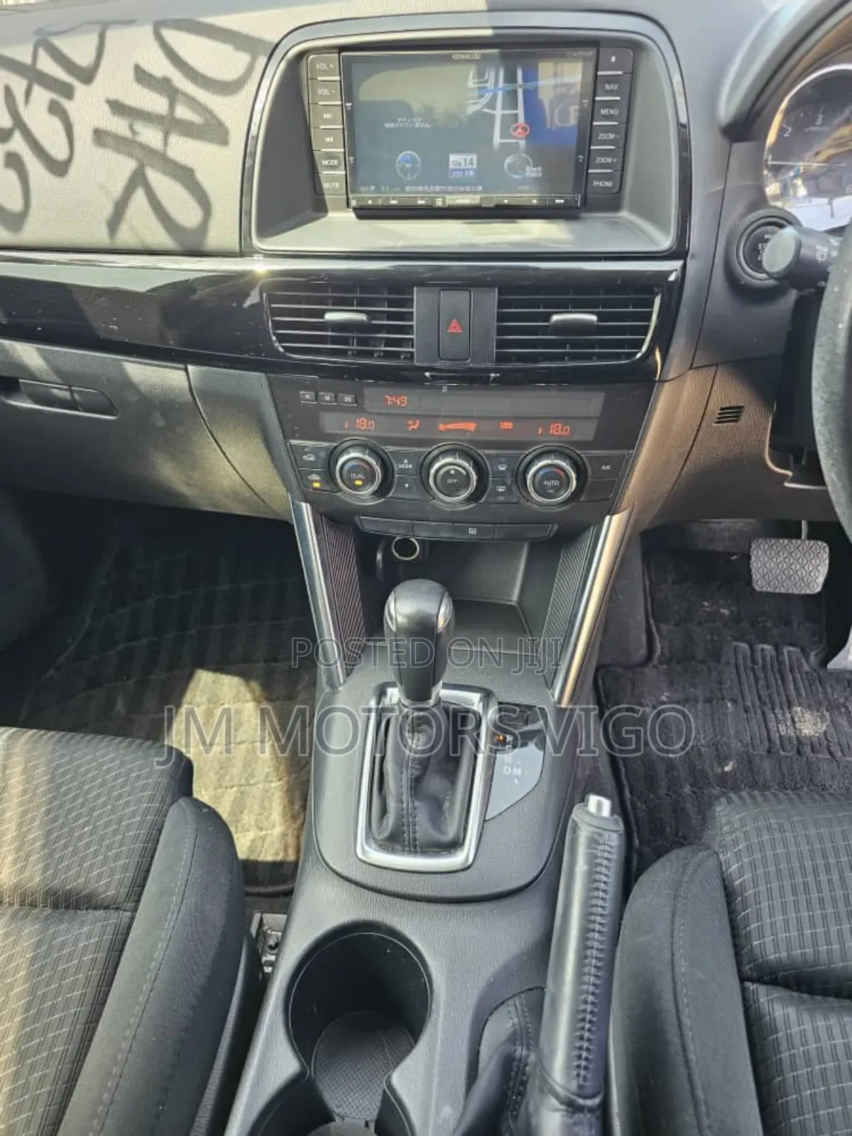Mazda CX-5 2014 Blue
