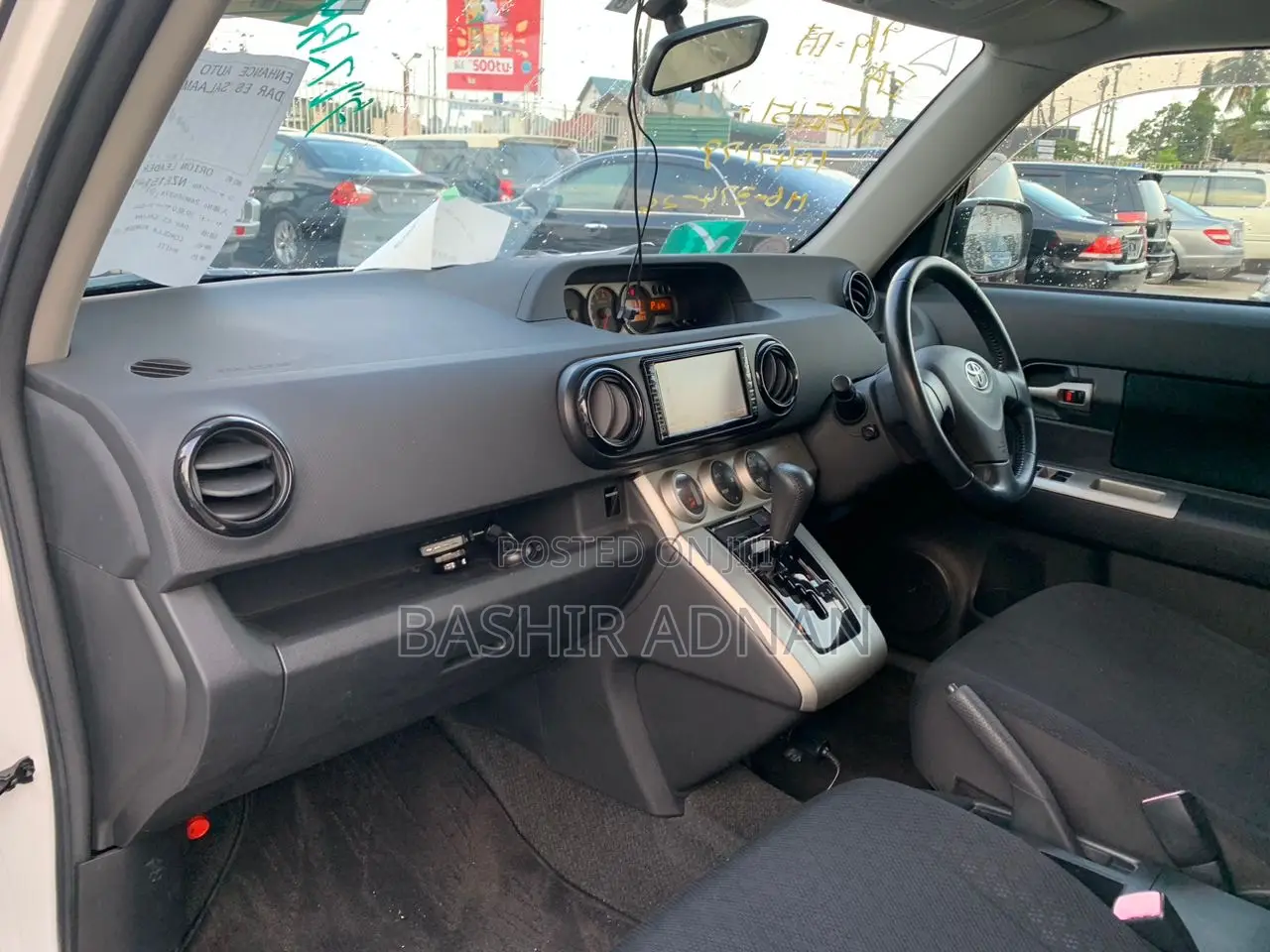 Toyota Corolla Rumion Hatchback 1.5 FWD 2008 White