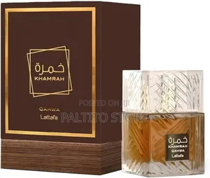 Original Khamrah Qahwa