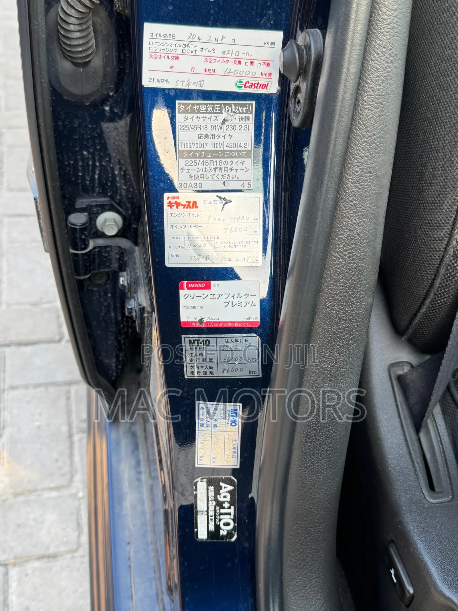 Toyota Crown 2009 Blue