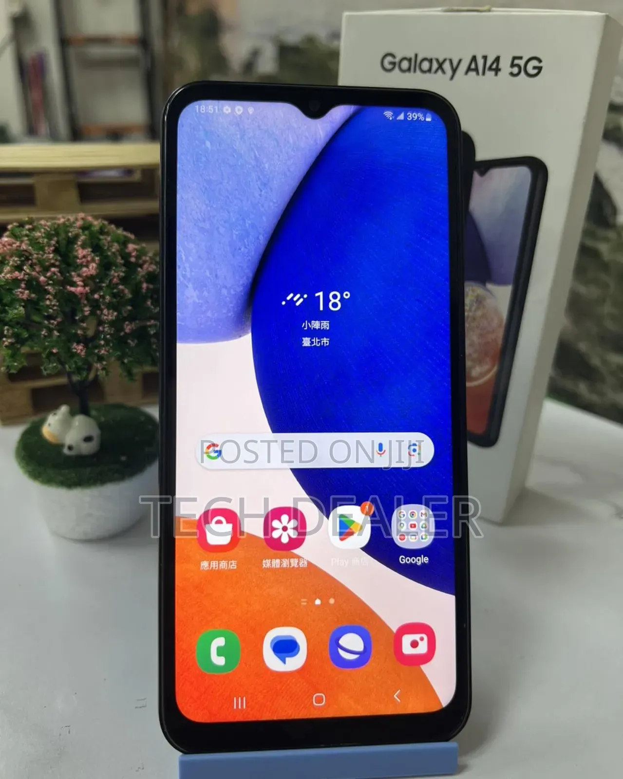 New Samsung Galaxy A14 5G 128 GB
