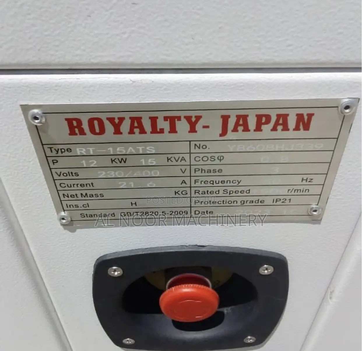 Kva 15 Super Silence Generator