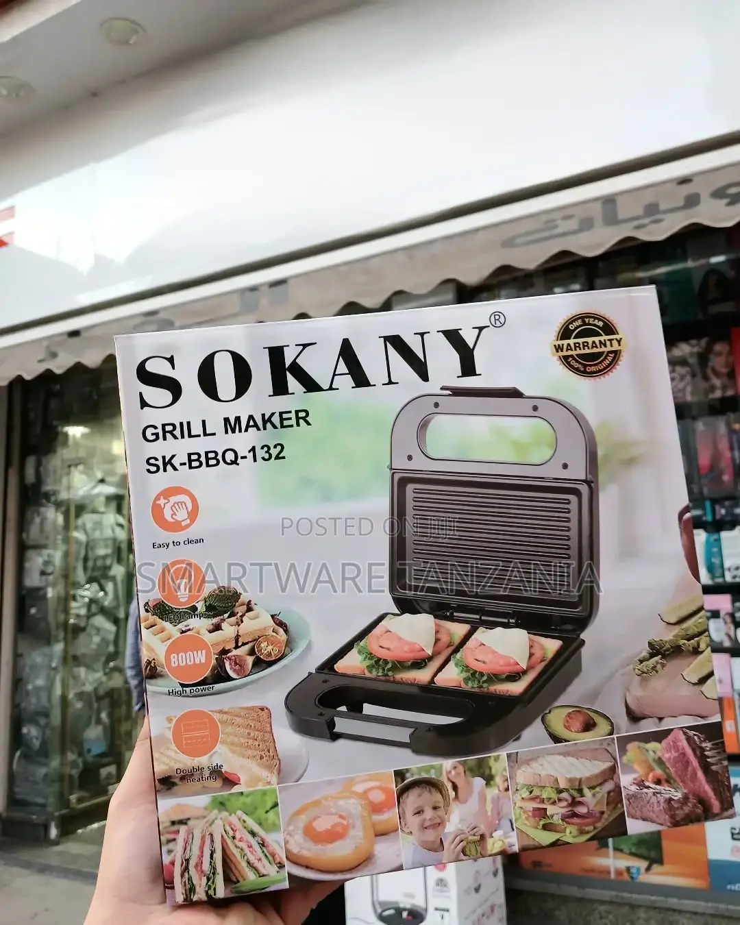 Sokany Electric Panini Press Grill, Non-stick Coated Plates