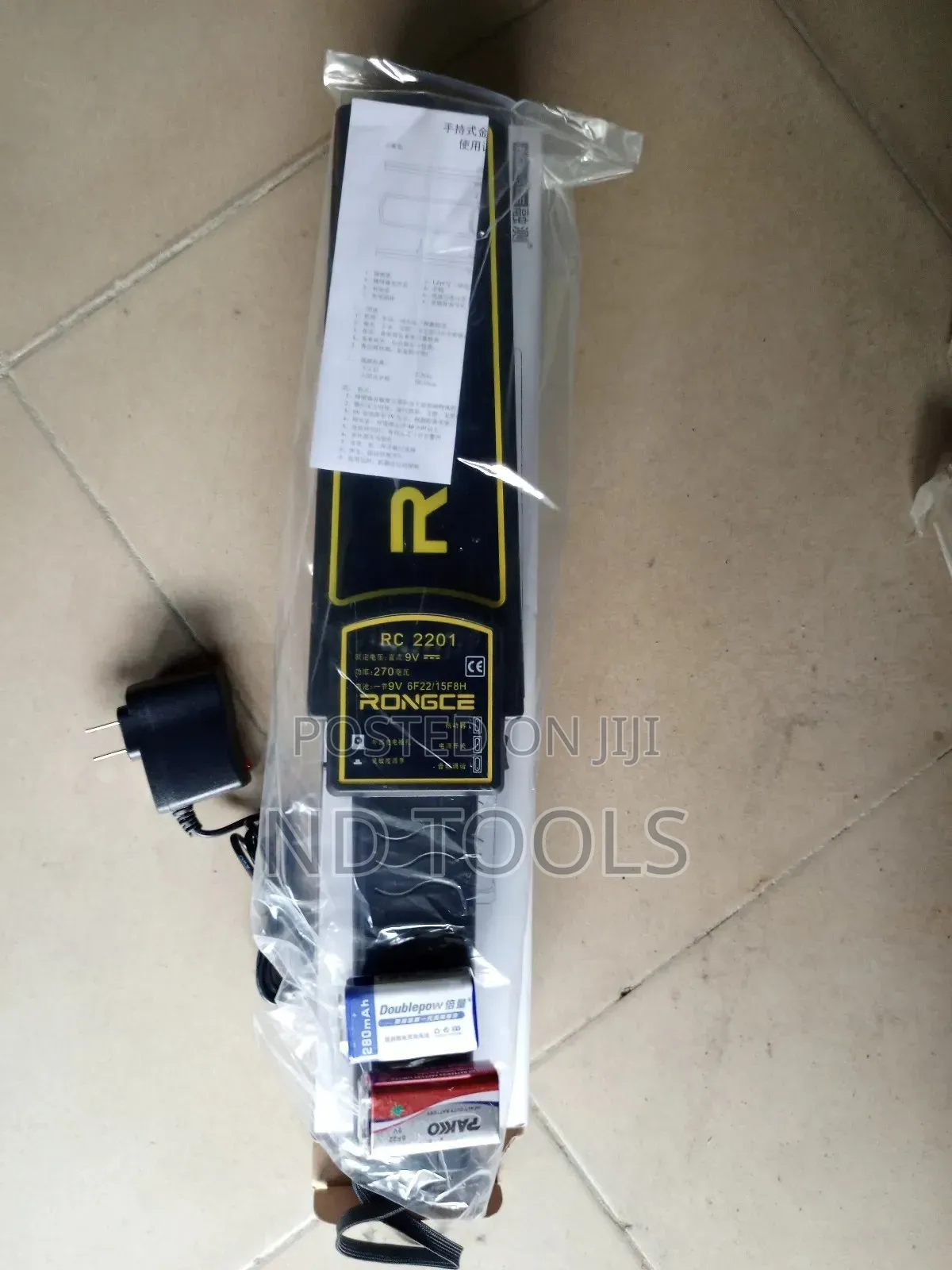 Rongce Rc-2201 Handheld Metal Detector Scanner