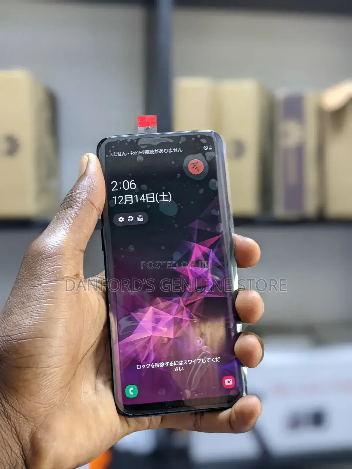 Samsung Galaxy S9 64 GB Black