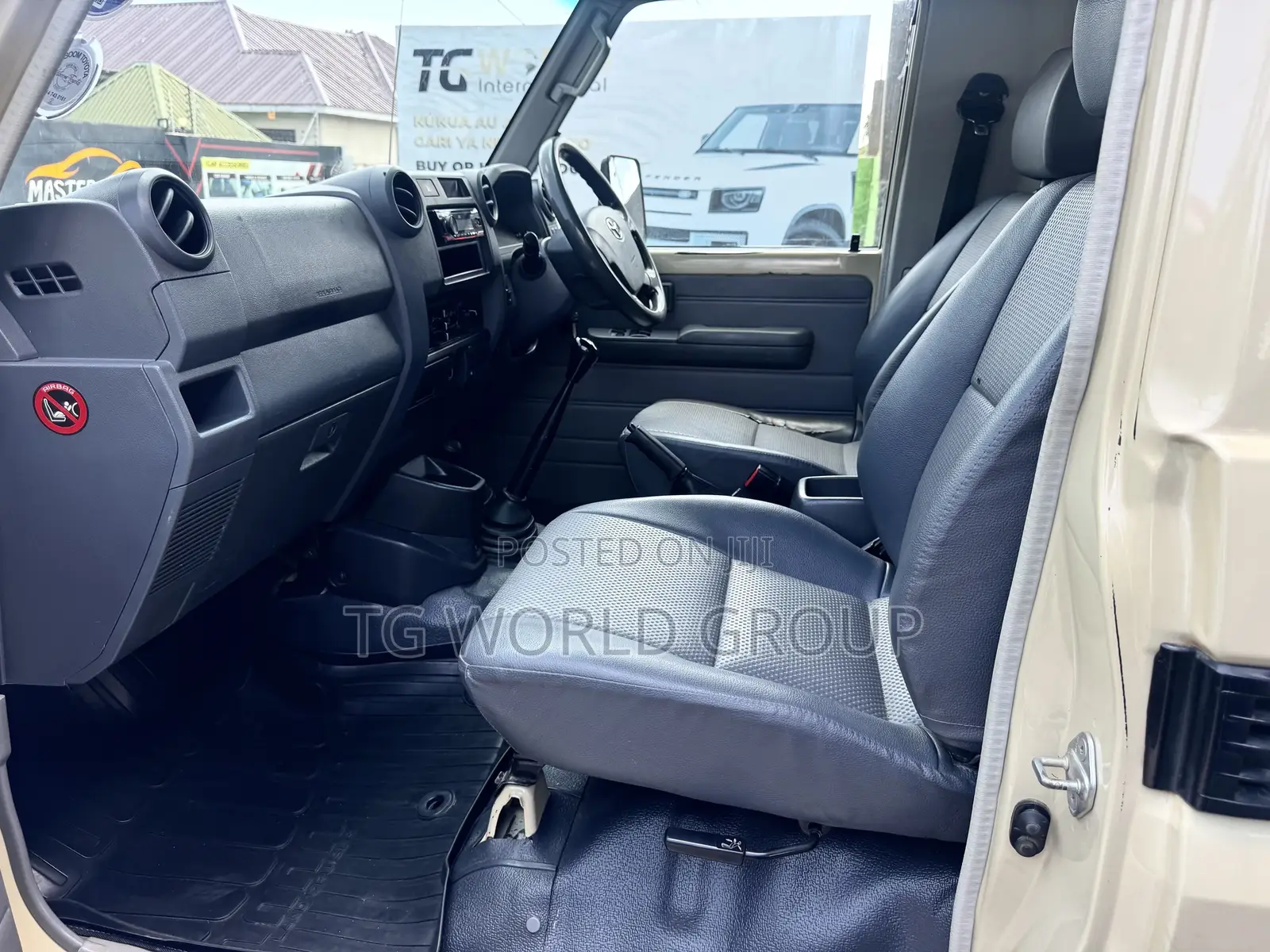 Toyota Land Cruiser 2017 Beige