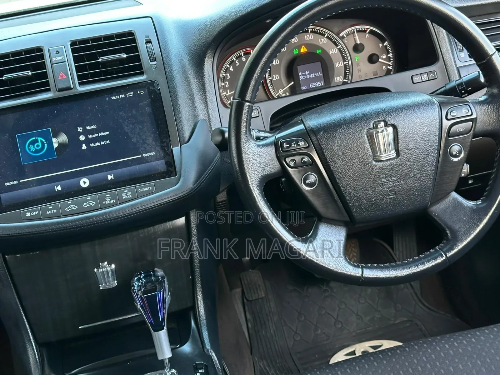 Toyota Crown 2009 White
