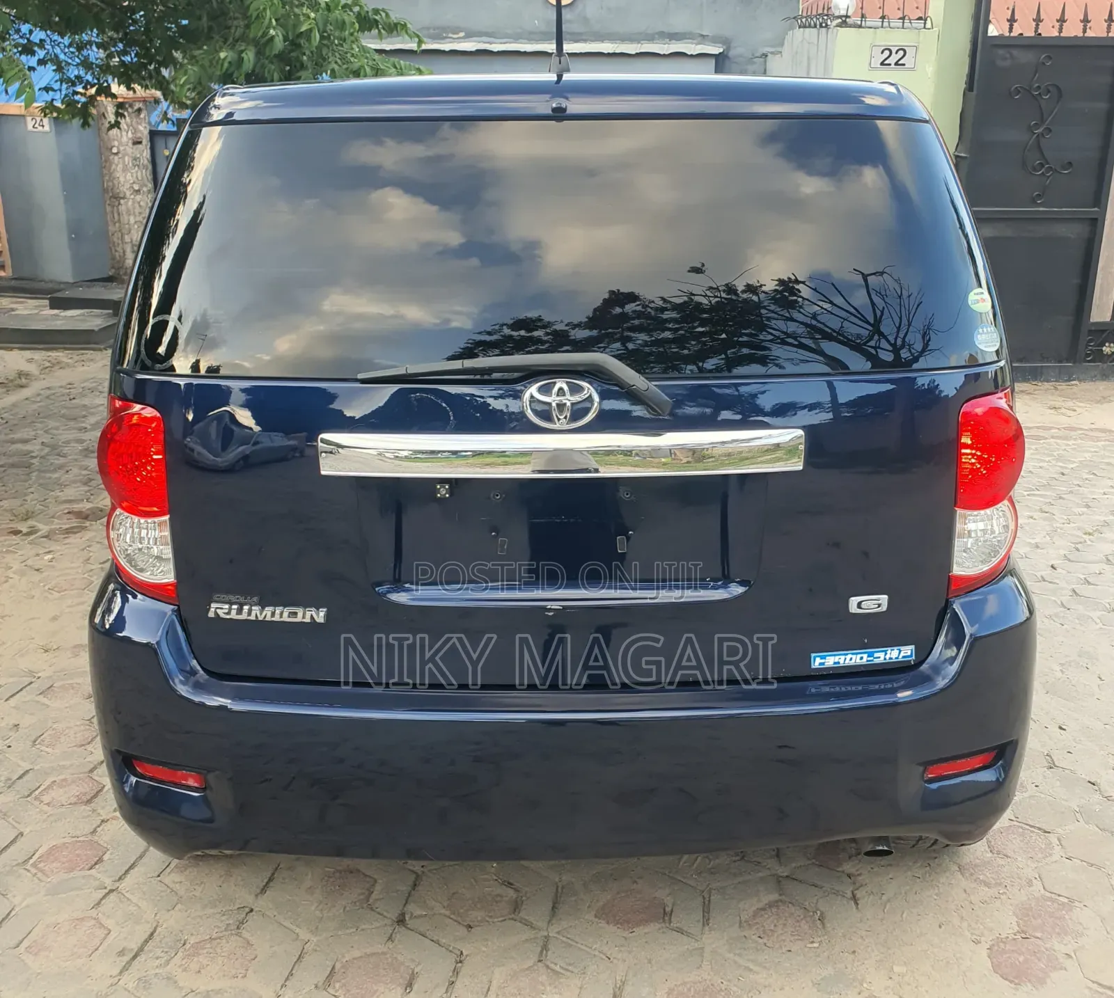 Toyota Rumion 1.5 FWD 2021 Blue