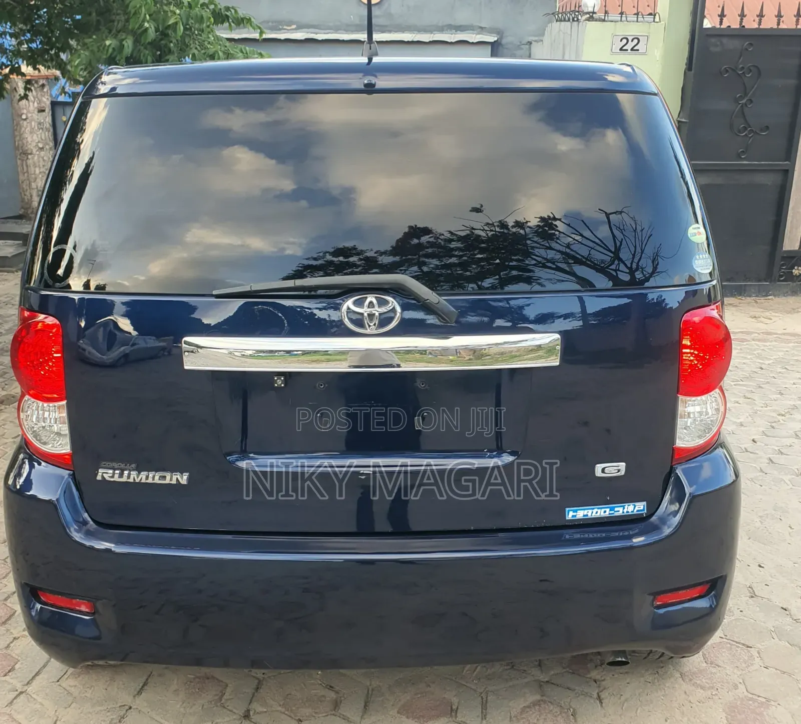 Toyota Rumion 1.5 FWD 2021 Blue