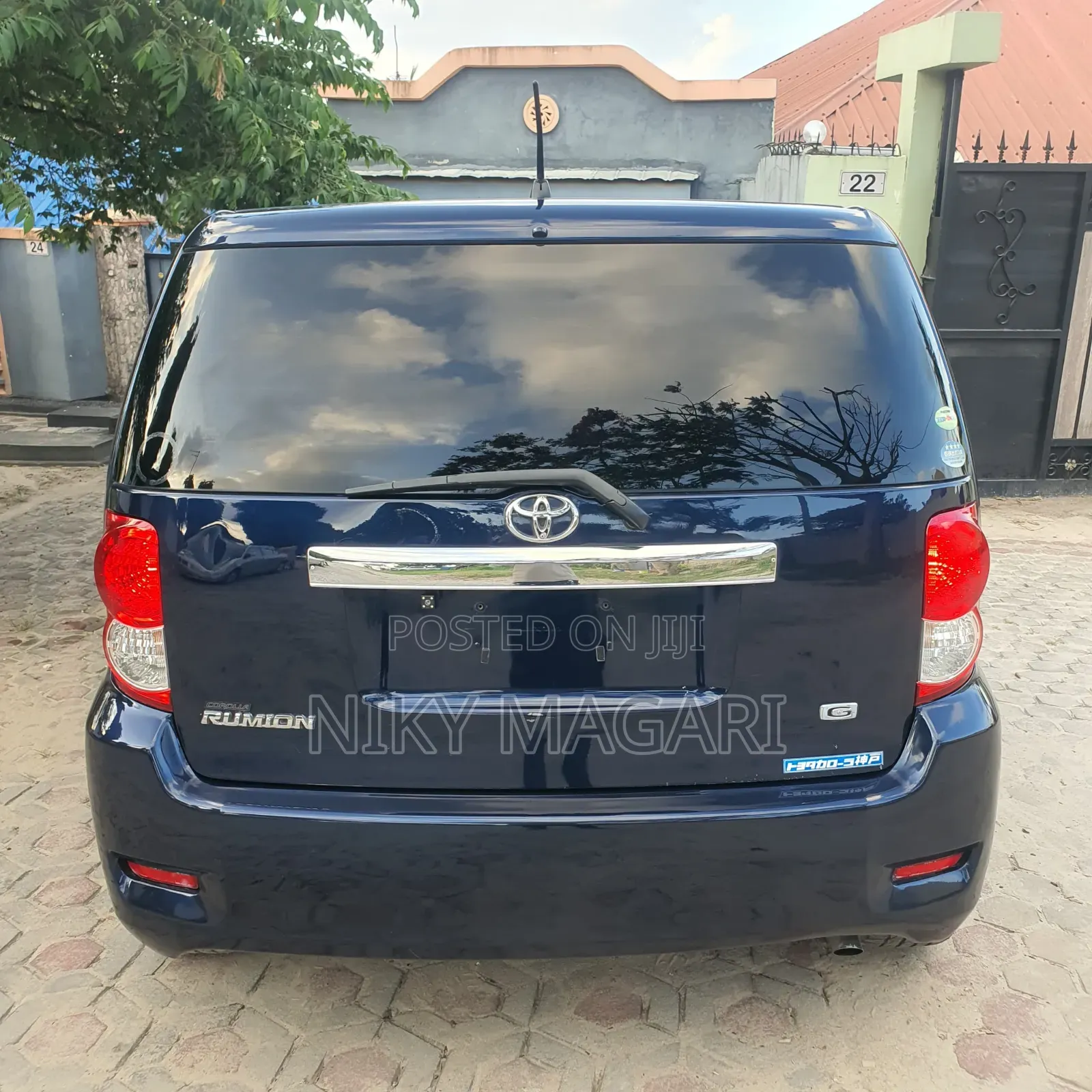 Toyota Rumion 1.5 FWD 2021 Blue