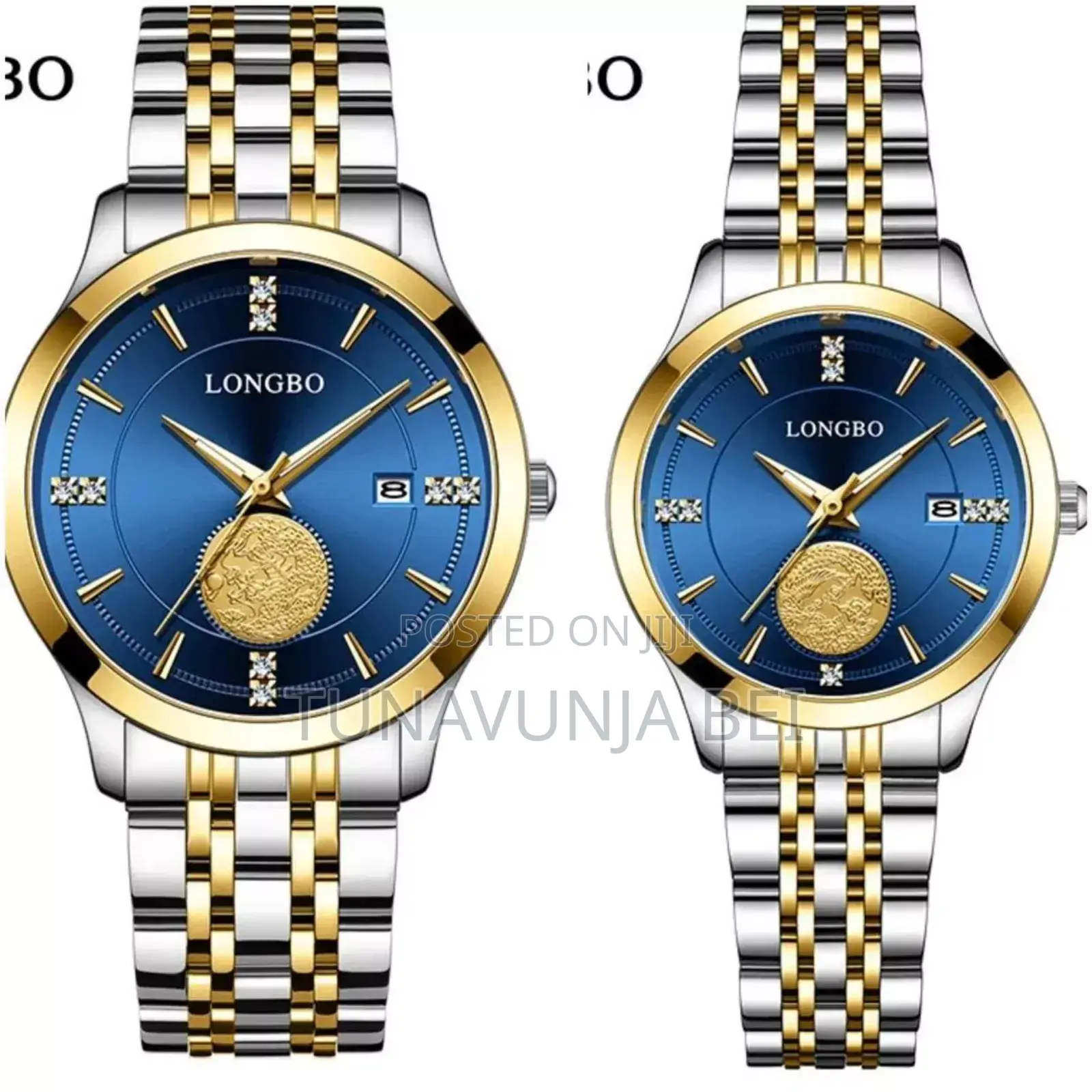 Longbo Couple Watch