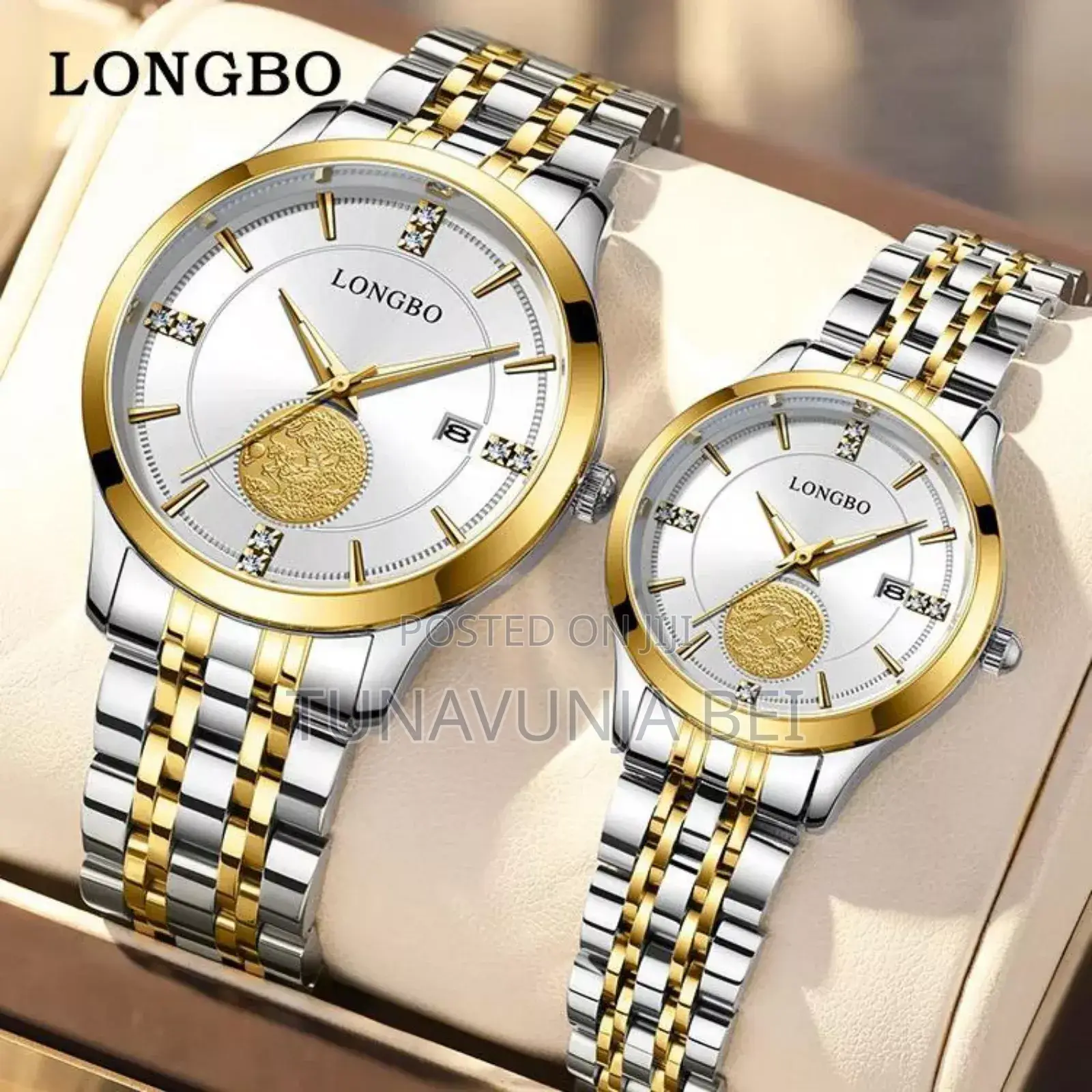 Longbo Couple Watch
