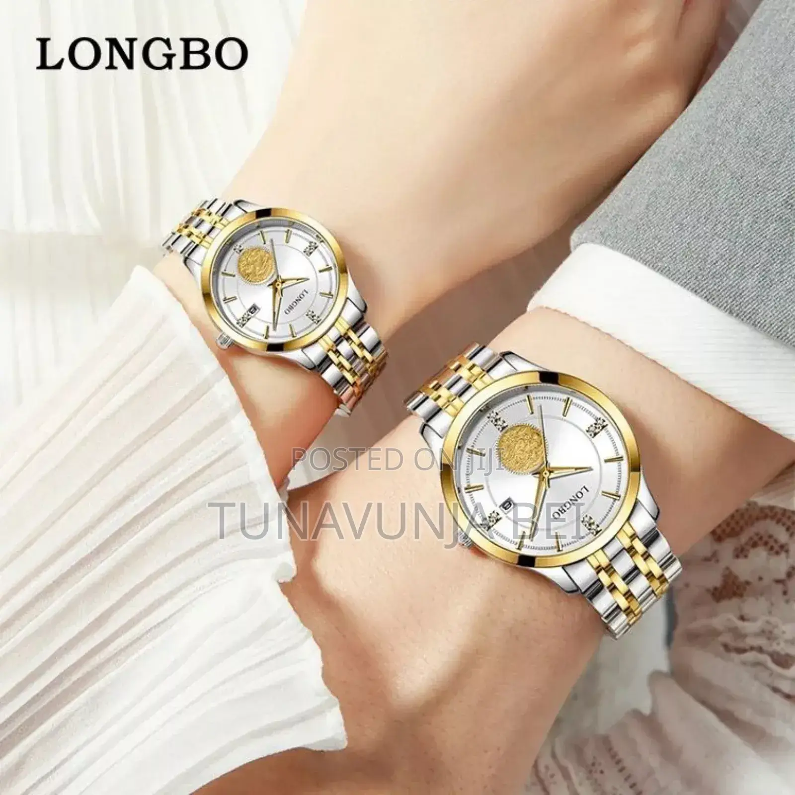 Longbo Couple Watch