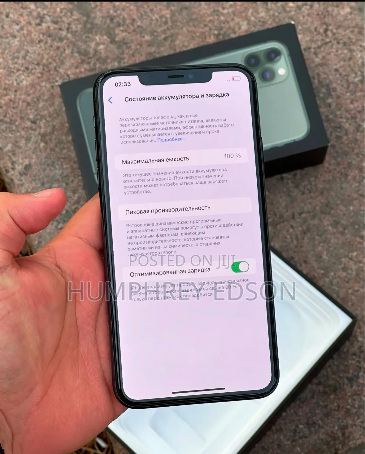 New Apple iPhone 11 Pro Max 256 GB Green