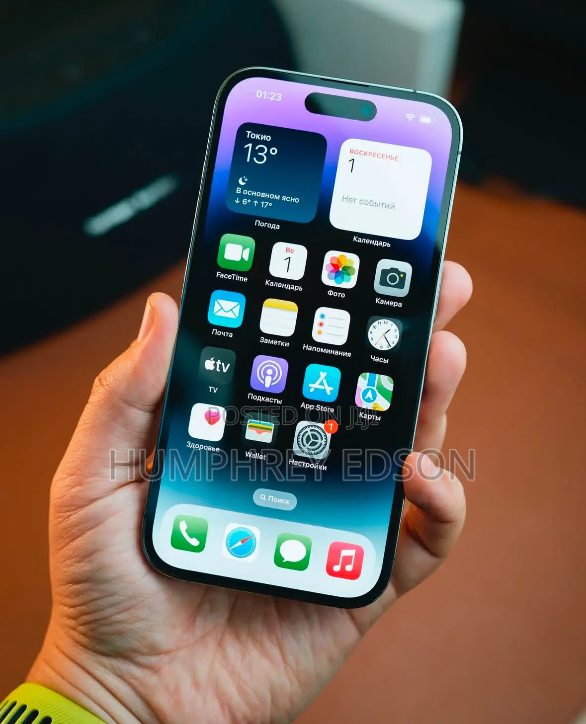 Apple iPhone 14 Pro 256 GB Black