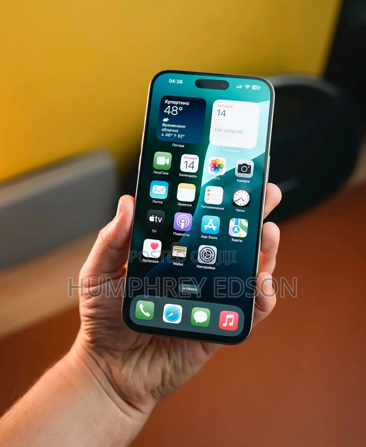 New Apple iPhone 15 Pro 256 GB Gold