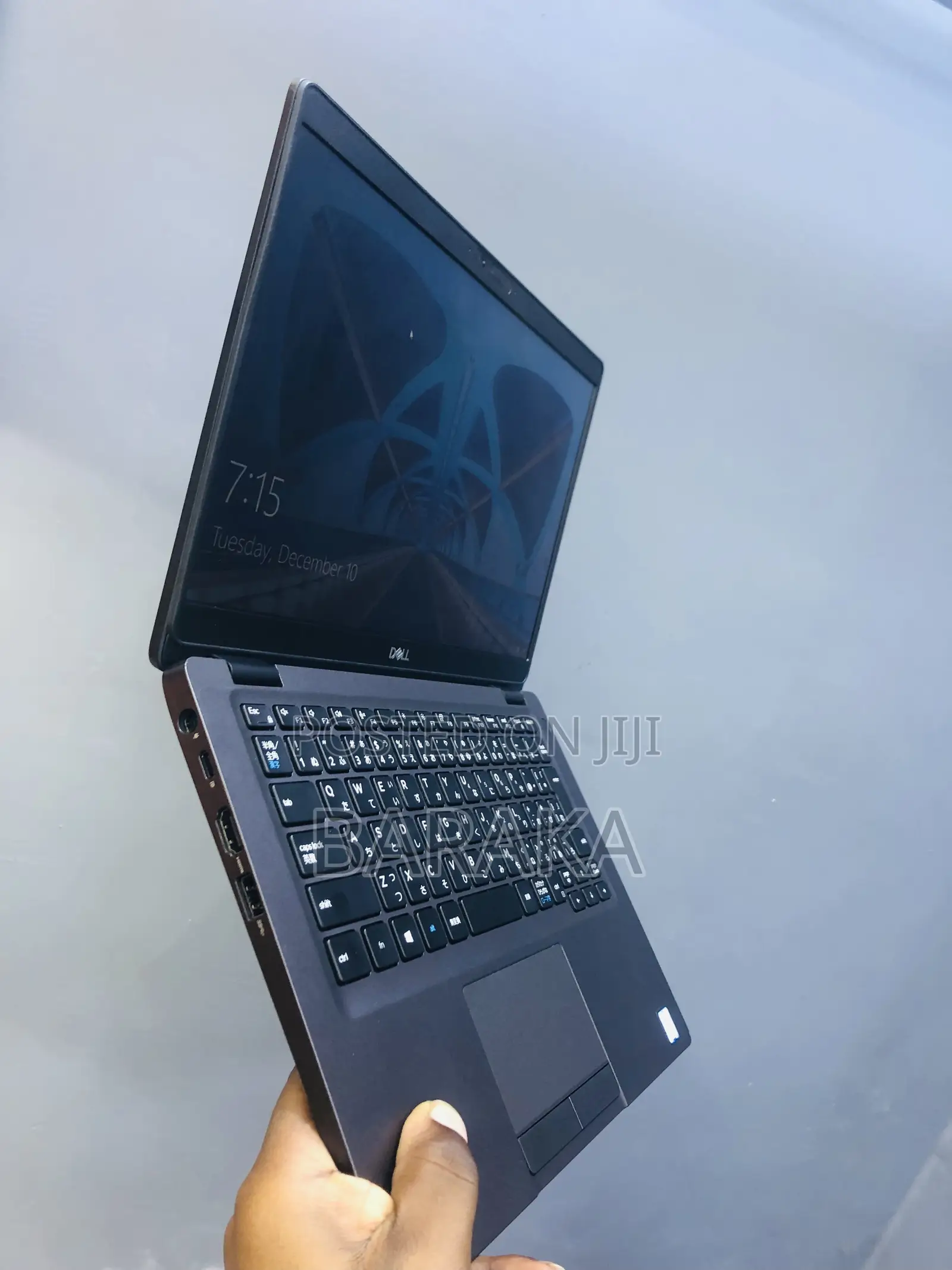 Laptop Dell Latitude 5300 8GB Intel Core I5 SSD 256GB