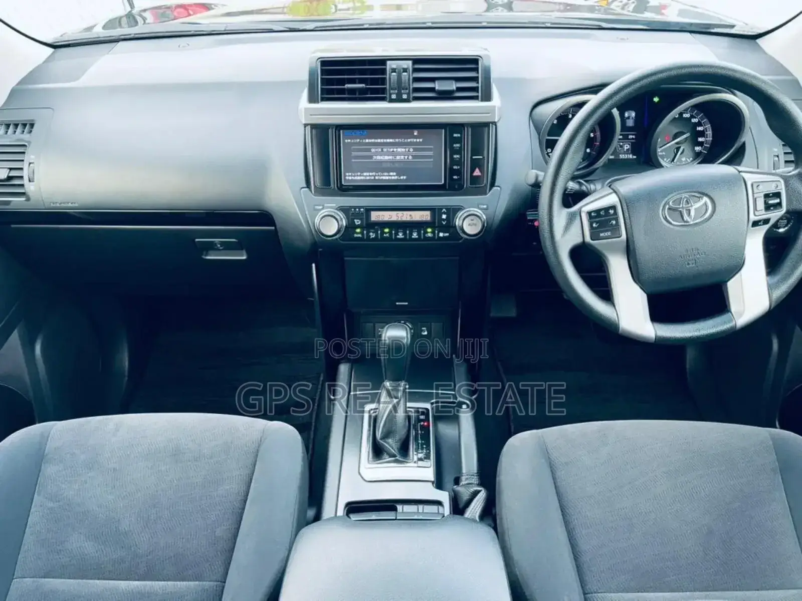 Toyota Land Cruiser Prado 2015 Black