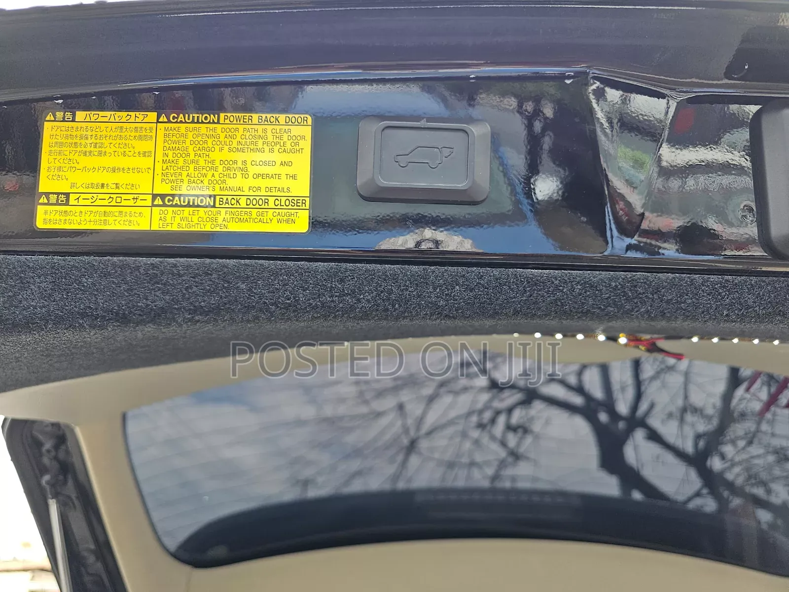Toyota Harrier 2009 Black