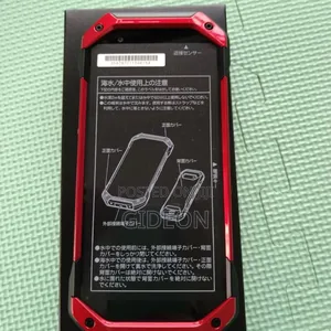 Kyocera Torque 5G 128 GB Red
