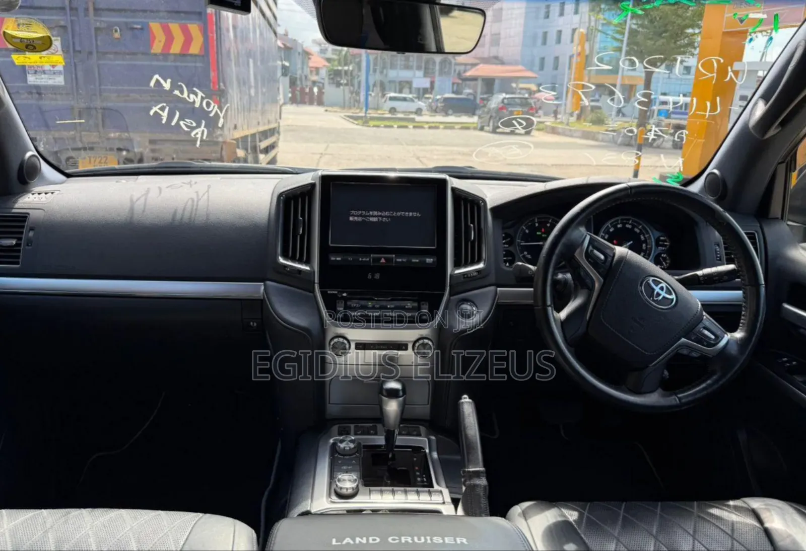 Toyota Land Cruiser 2017 Black