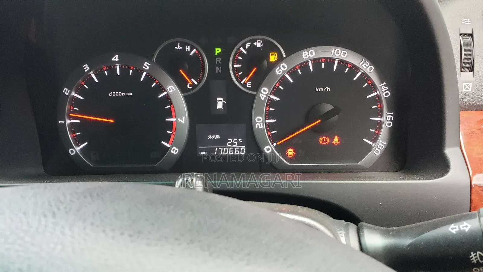 Toyota Premio 2004 Beige
