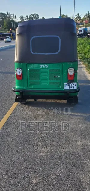 New TVS 2024 Green