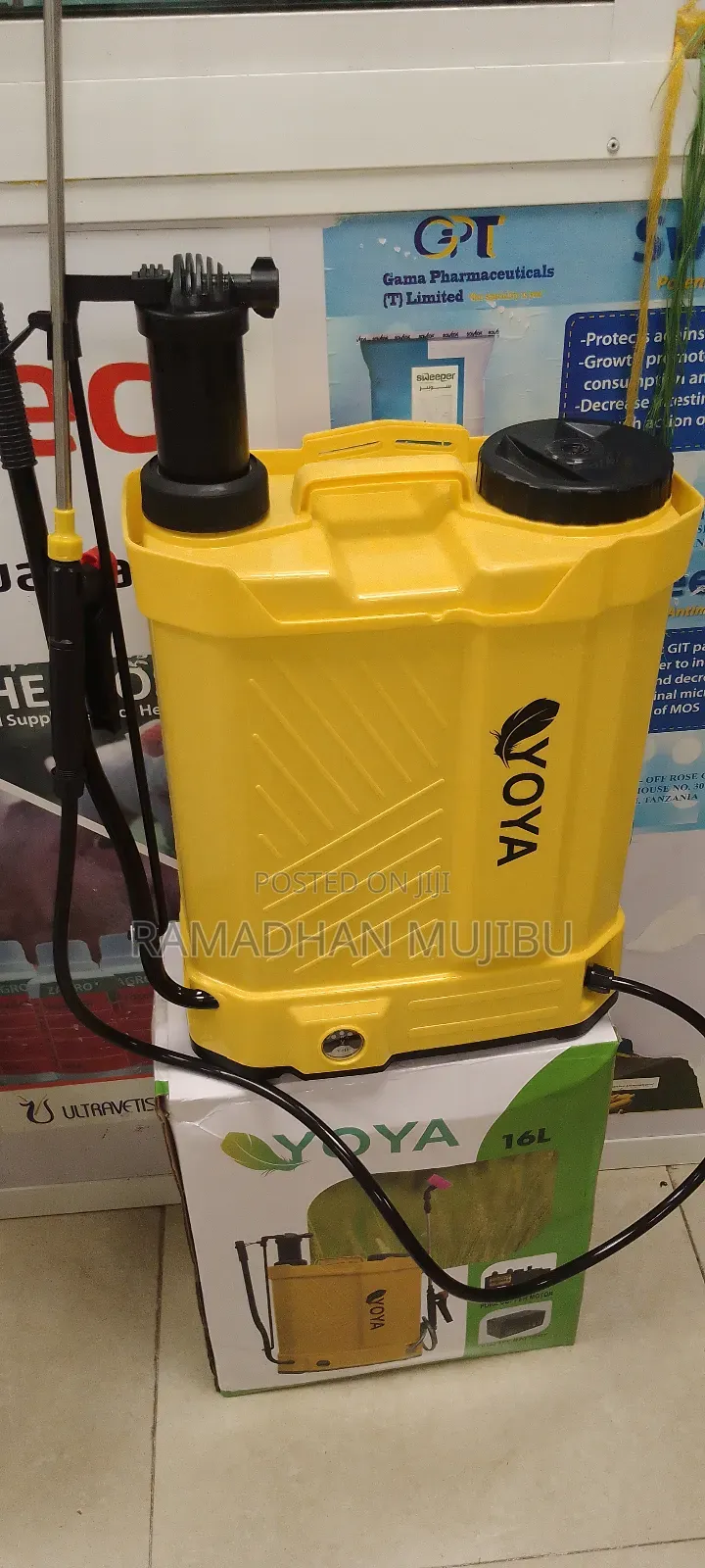 Electronic Spray