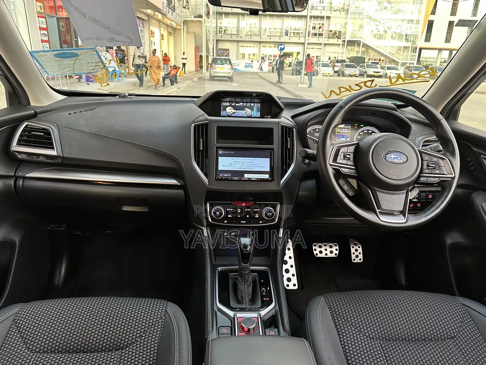 Subaru Forester 2023 Blue