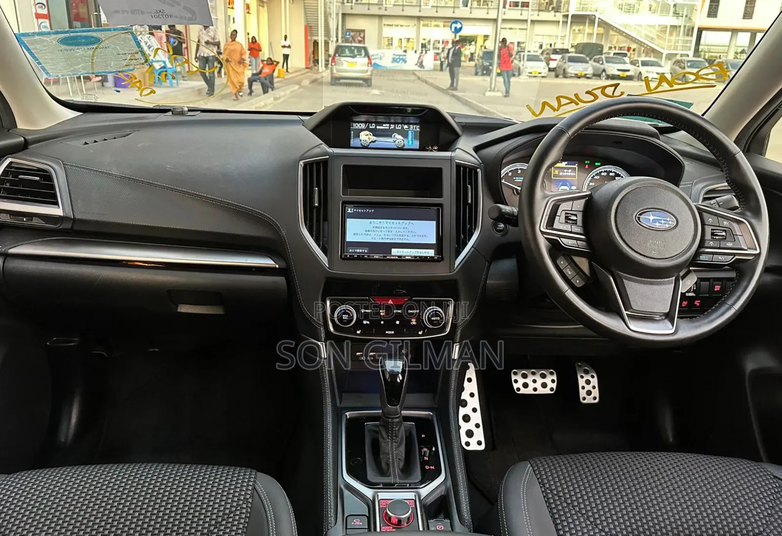 Subaru Forester 2023 Blue