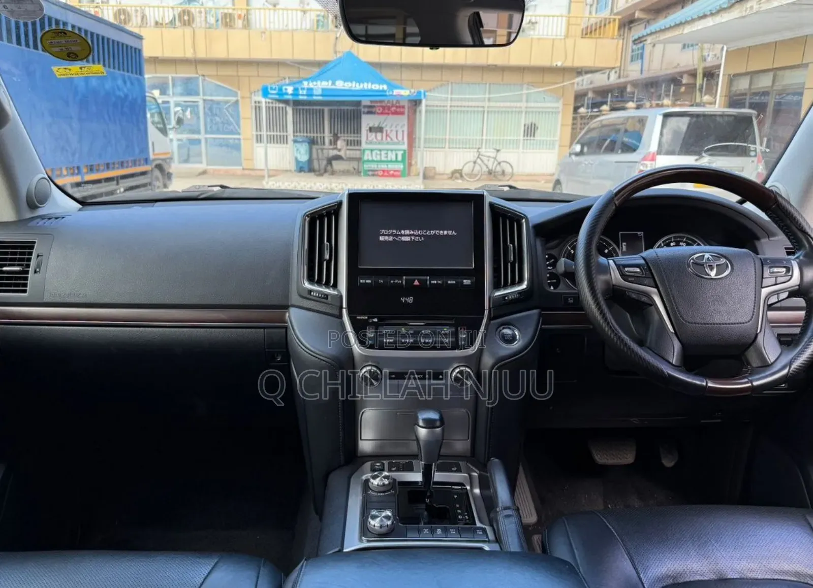 Toyota Land Cruiser 2017 Burgundy