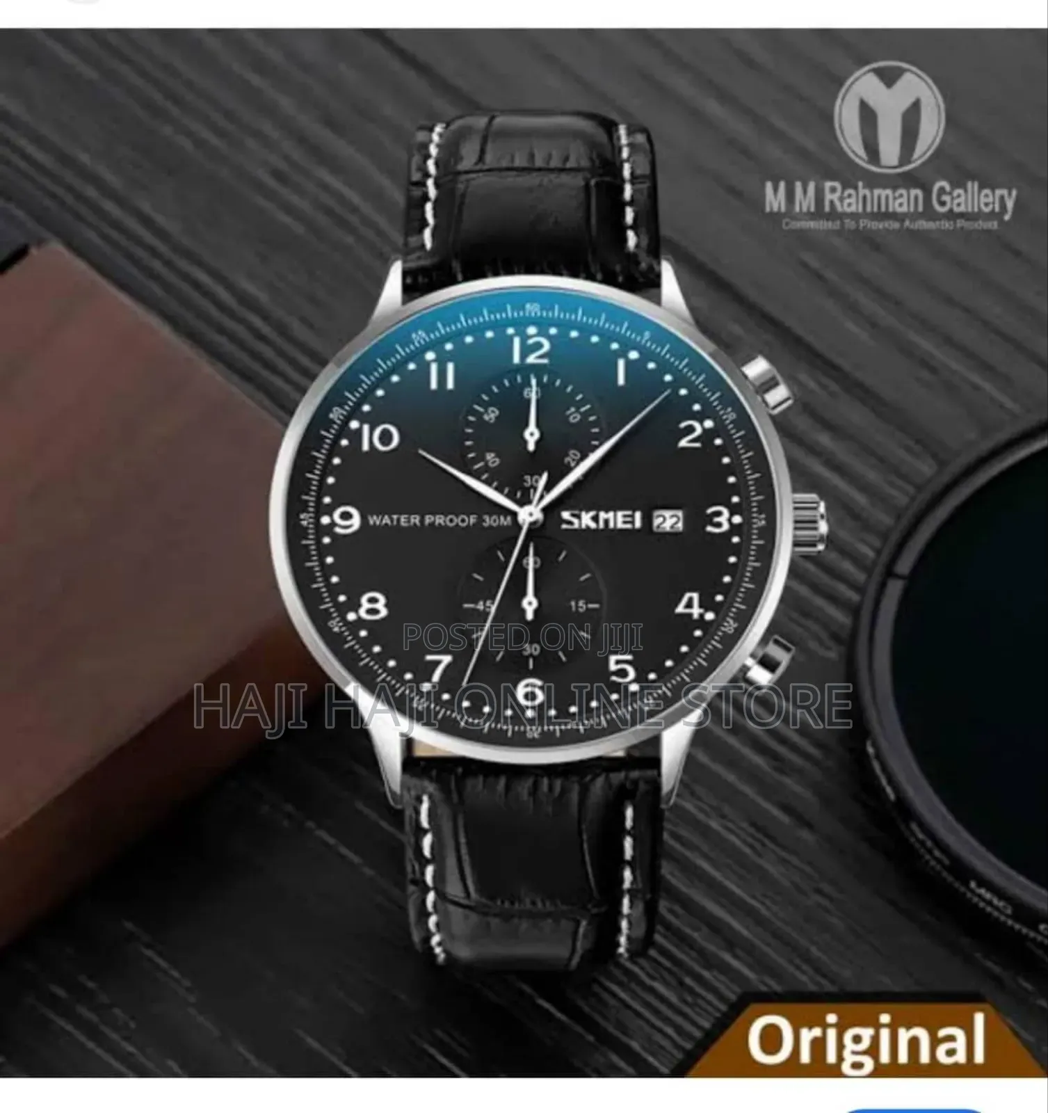 Skemei Watches