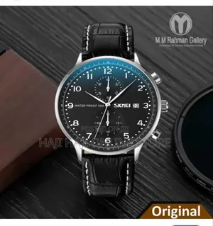 Skemei Watches