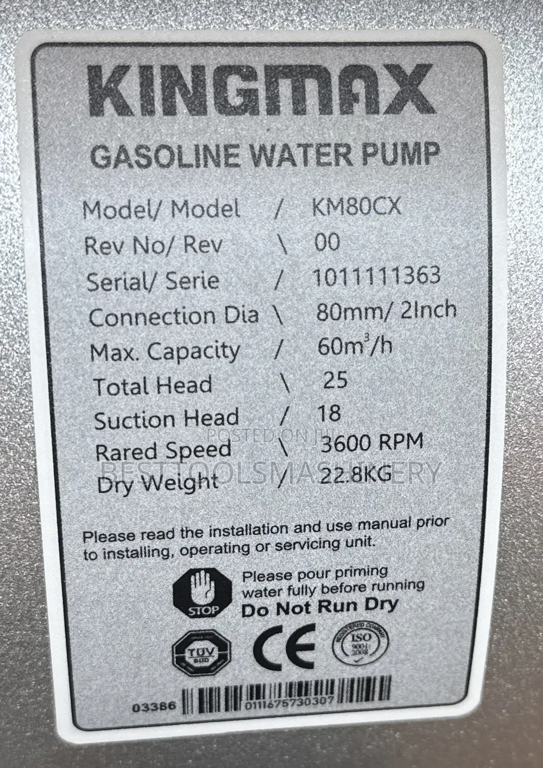 Kingmax Water Pump 3