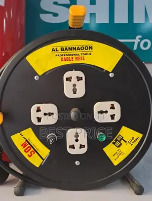 Al Bannaoon Heavy Duty 2.5mm