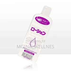 Non Scent Water Based Multi Purpose Lubricant 200mls