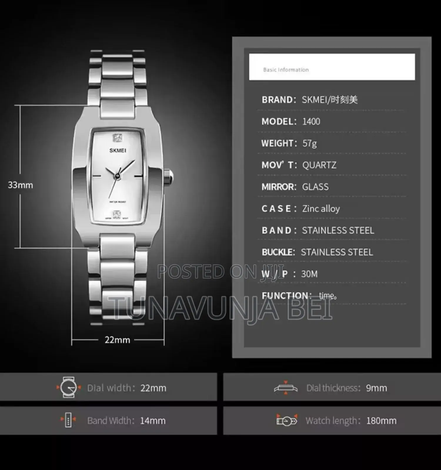 Skmei Watch