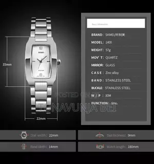Skmei Watch