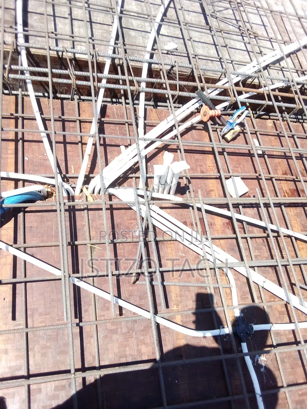 Umeme Ubora Service