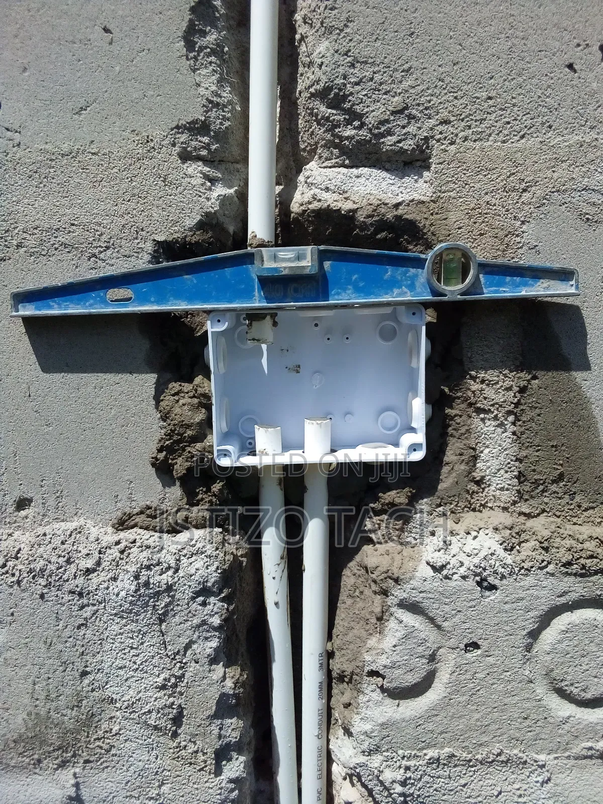 Umeme Ubora Service