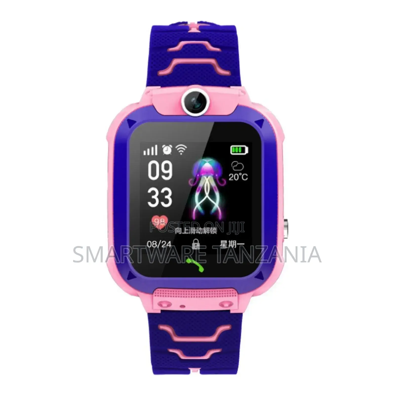 Kids Smart Watch With LBS Tracking Gift For Boys And Girls