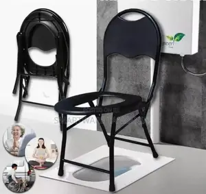 Toilet Chair for Elderly Disabled Bathroom Chair Toilet Seat